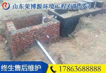 工業廢水處理設備