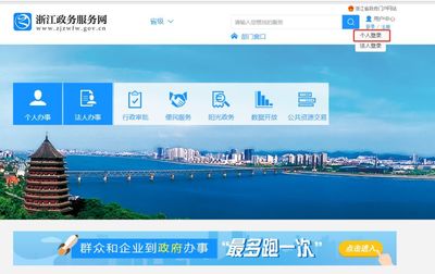 2018年度會計初級證書全面實(shí)現(xiàn)電子化！浙江考生請速上官網(wǎng)打印