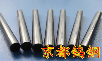東莞市長(zhǎng)安京都金屬材料行 日用百貨領(lǐng)域的創(chuàng)新引領(lǐng)者
