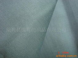 紹興縣騰輝紡織品——專(zhuān)業(yè)色織、扎染、印花布及針紡織品原料銷(xiāo)售